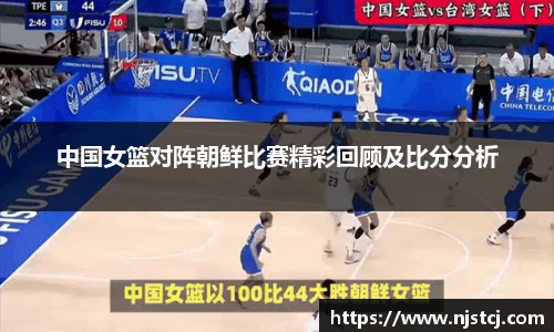 九游(ninegame)体育